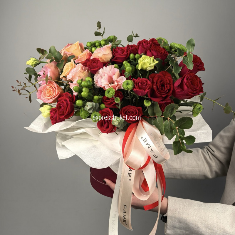 Рассказ о любви